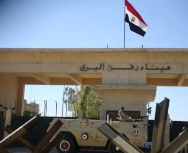 فتح معبر رفح يقترب..مصر تعتمد شركة بديلة وتُ&